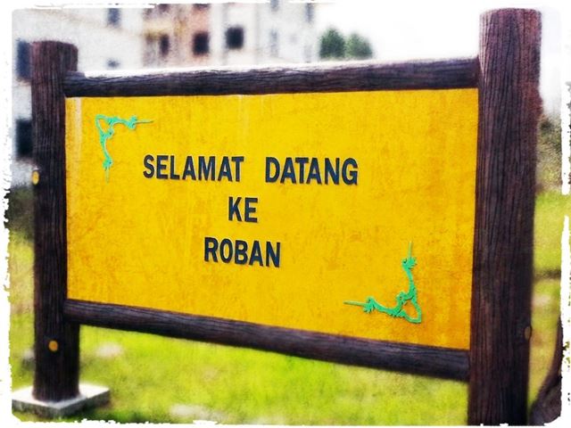 roban signboard rustic