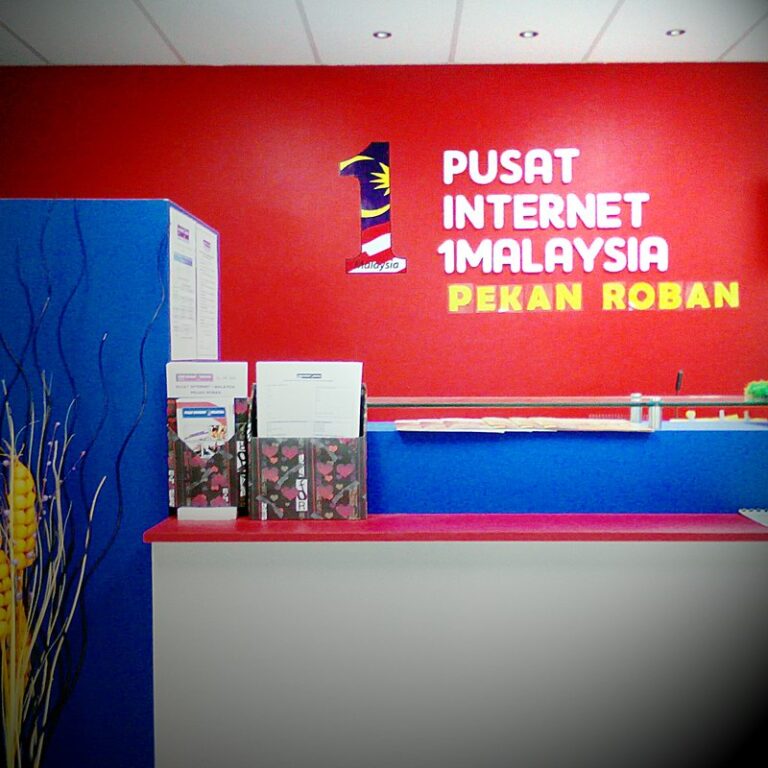 signboard pim border